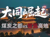 ú֮̿ߵɽD(zhun)ҊCЇ(gu)AI»